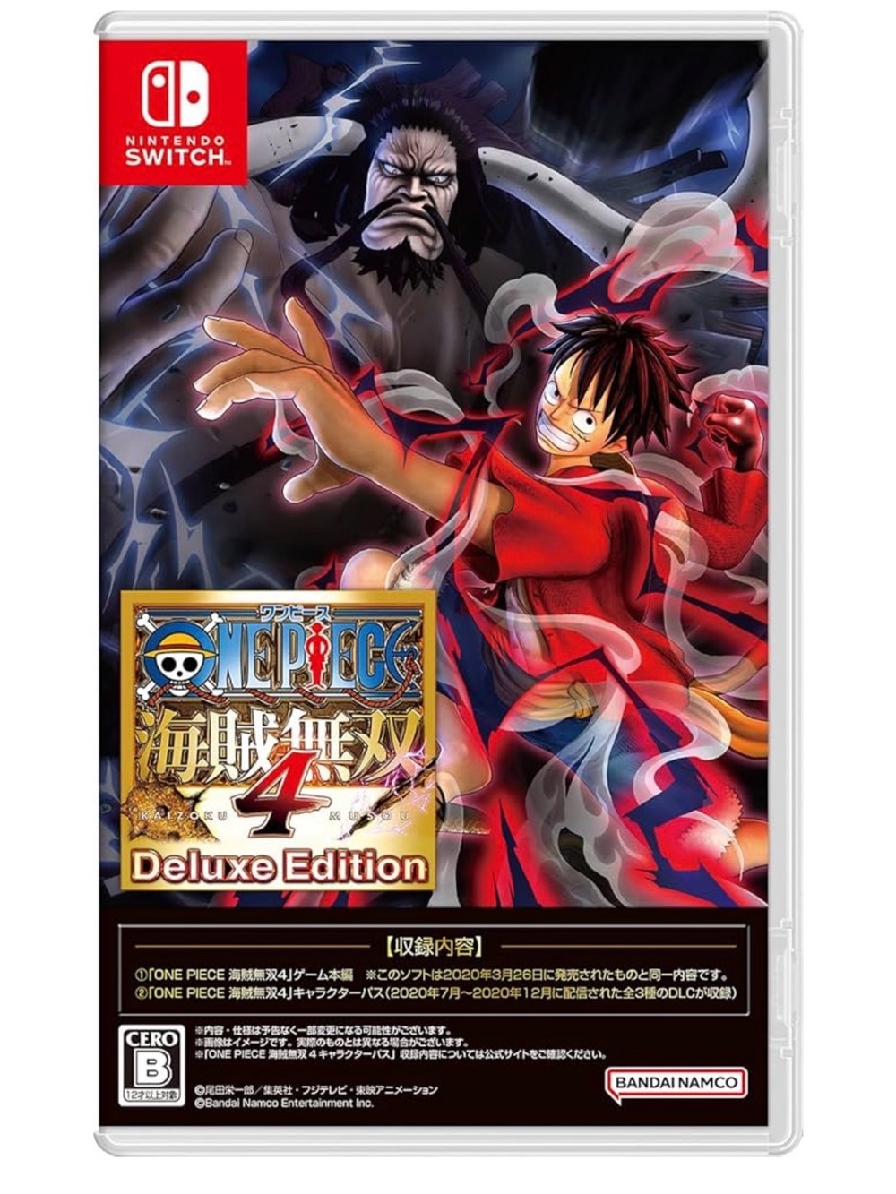 Nintendo One Piece Pirate Warriors 4 Deluxe Edition - Japanese Version